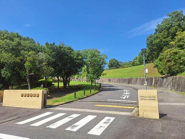瀬戸市立にじの丘中学校