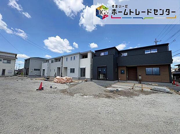 小牧市久保一色南 全5棟
堂々完成しました☆ご案内可能です♪
並列2台駐車可能、お庭付き☆
お問い合わせはお気軽に、ホームトレードセンター株式会社まで!