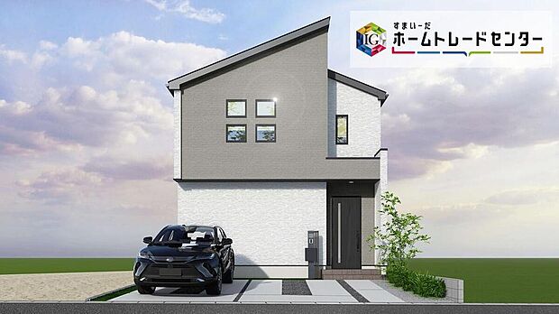 名古屋市守山区高島町３棟
（１号棟完成予想図）
２０２６年１１月上旬完成予定☆
並列２台駐車可能、お庭付き♪
お問い合わせはお気軽に、ホームトレードセンター株式会社まで！