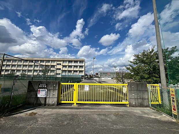 尾張旭市立東中学校まで1960m