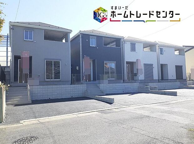 【前面道路含む現地写真】前面道路幅は、東側約7.95m・西側 約5.98mとゆとりがあります♪
ぜひ現地にて、実際の建物・街並み・日当たり等ご確認下さい♪
お問い合わせはお気軽に☆