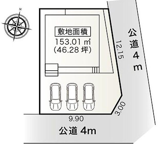 【全体区画図】東海市加木屋町宮ノ脇　限定１棟
１号棟　３，４８０万円
