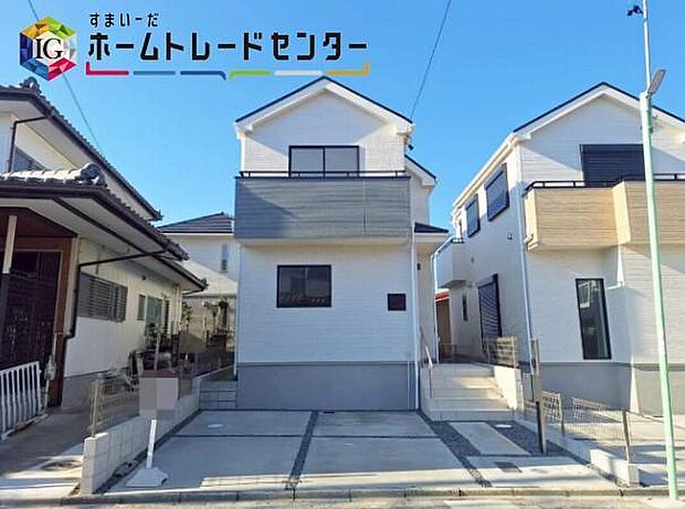 【現地外観写真】緑区神の倉３丁目、全２棟（写真左B号棟）
住宅性能評価　耐震等級３！最高等級取得！
地震に強い家です！