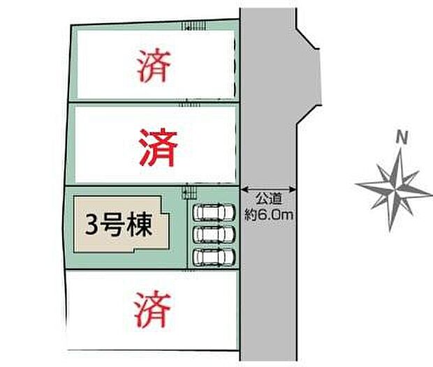 【全体区画図】名古屋市名東区梅森坂3丁目、全4棟
並列3台駐車可能♪
1号棟 ご成約済み
2号棟 ご成約済み
3号棟 4,190万円
4号棟 ご成約済み