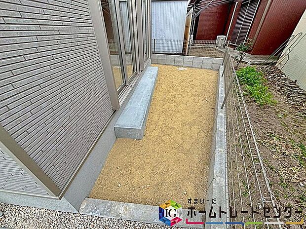 【庭】お庭がございます☆
マンションにはない戸建てならではのメリットです！
好きなお花でお庭をいっぱいに！