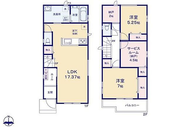 【2LDK+2S】対面式キッチン仕様の広々約17.37帖の明るいリビング♪
リビングや廊下、各居室に収納スペースが充実♪
大きな荷物も収納可能な納戸スペース付き♪
日当たり良好な南向きのワイドバルコニー♪