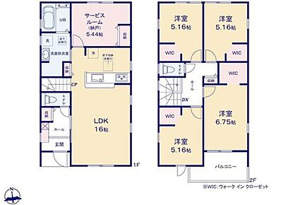 対面式キッチン仕様の広々１６帖の明るいリビング♪
居室としても使えて便利な５．４４帖のストレージルーム♪
２階全居室ウォークインクローゼット付き♪
日当たり良好な南向きのバルコニー♪ 