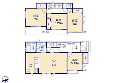 対面式キッチン仕様の開放的な１６帖の明るいリビング♪
全４部屋あり、お子様一人一人にお部屋を与えられます☆
各居室に収納スペースが充実♪
日当たり良好な２部屋続きの南向きワイドバルコニー♪ 