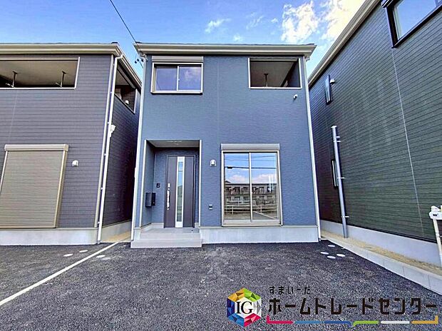 【現地外観写真】小牧市二重堀第2 全7棟(写真2号棟)
ご好評につき残り1棟!
堂々完成しました☆ご案内可能です♪
お問い合わせはお気軽に、ホームトレードセンター株式会社まで!