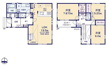 折上天井仕様の明るい約１９．５帖のリビング♪
玄関がスッキリ片付く土間収納付き♪
全居室収納付き♪
使い分けが出来て便利な南向きバルコニー♪ 