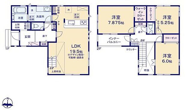 【3LDK】折上天井仕様の明るい約19.5帖のリビング♪
玄関がスッキリ片付く土間収納付き♪
全居室収納付き♪
使い分けが出来て便利な南向きバルコニー♪