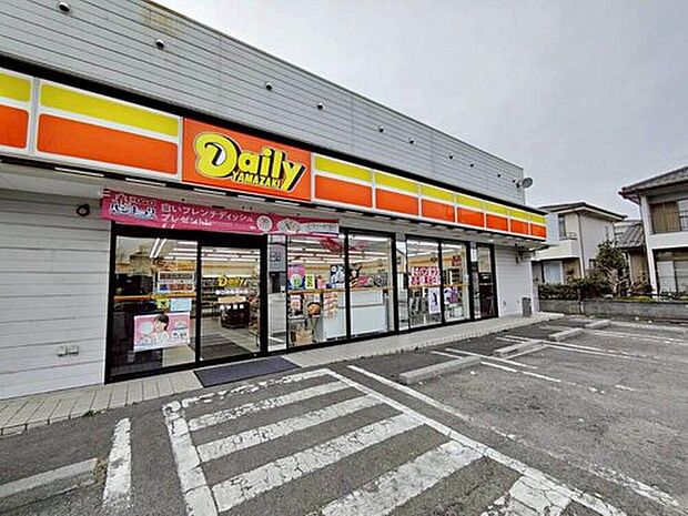 デイリーヤマザキ春日井西高山店(約152m)