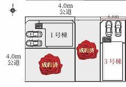 全体区画図