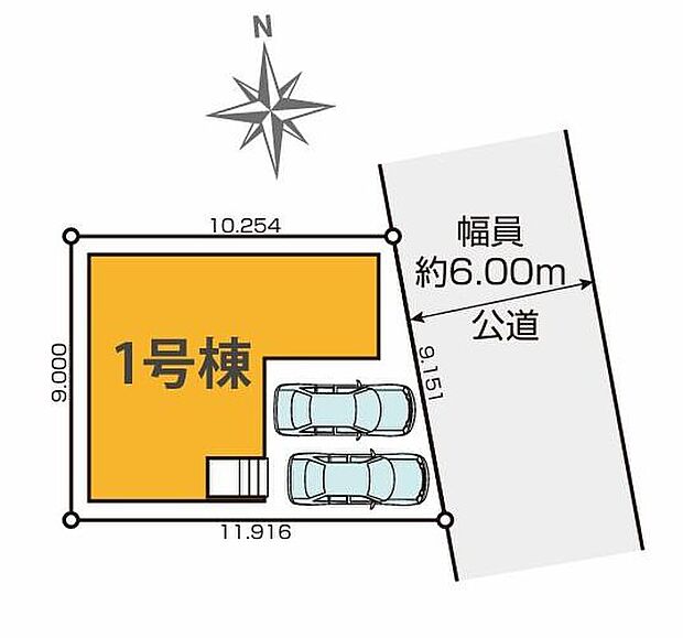 【全体区画図】守山区森宮町3期 全1棟
並列2台以上駐車可能
1号棟 3,699万円