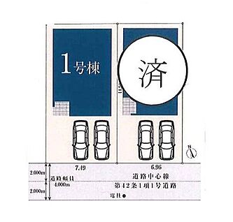 全体区画図