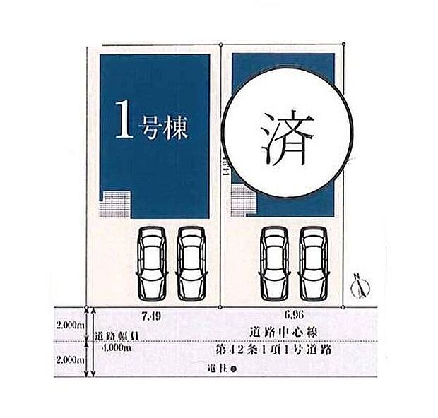 【全体区画図】車種により並列2台駐車可能なカースペース完備!