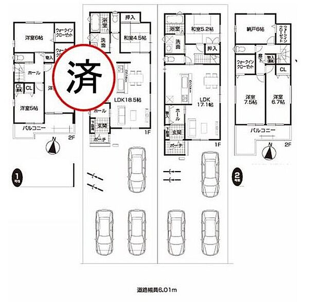 【区画図】春日井市高山町三丁目 全2棟
お車3台駐車可能、残り1棟!
1号棟 ご成約済み
2号棟 3,399万円