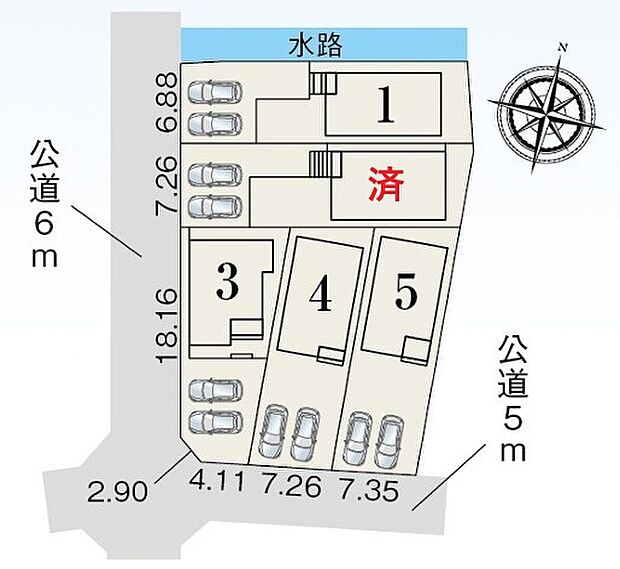 【全体区画図】瀬戸市西寺山町　全５棟
全棟並列２台駐車可能♪
１号棟　３，３９０万円
２号棟　ご成約済み
３号棟　３，５９０万円
４号棟　３，４９０万円
５号棟　３，５３０万円