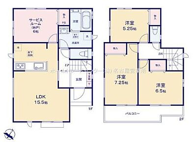 対面式キッチン仕様の広々約１５．５帖の明るいリビング♪
客室としても使えて便利な約６帖の洋室が１階にあります♪
２部屋からアクセス可能な南向きのワイドバルコニー♪ 