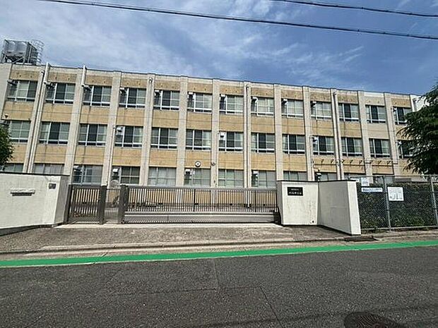 川名中学校（約900m）
