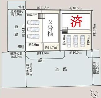 全体区画図