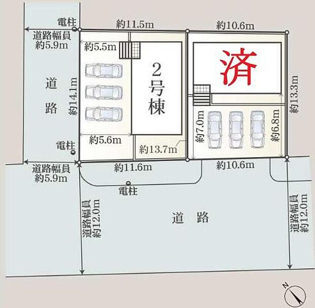 【全体区画図】春日井市岩成台第7 残り1棟
並列4台駐車可能☆お庭付き♪
1号棟 ご成約済み
2号棟 2,990万円