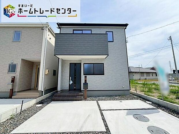 【現地外観写真】春日井市熊野桜佐区画整理　全４棟（写真１号棟）
堂々完成しました☆ご案内可能です♪
ぜひ現地にて、実際の建物や内装、周辺環境などご覧ください♪
お問い合わせはホームトレードセンターまで！