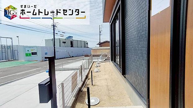 【庭】２号棟　お庭スペース
お庭がございます☆
マンションにはない戸建てならではのメリットです！
好きなお花でお庭をいっぱいに！
お子様やペットの遊び場にも♪