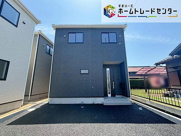 【現地外観写真（１号棟）】春日井市如意申町第２　全５棟
小学校まで徒歩5分、子育てに便利なエリア！お買い物施設も充実の住環境です。