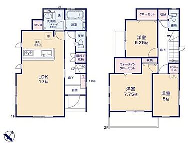 対面式キッチン仕様の明るい１７帖のリビング♪
洗面室には便利なリネン庫付き♪
大きな荷物も収納可能な広々ウォークインクローゼット♪
日当たり良好な南東向きのバルコニー♪ 