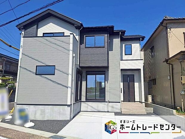 【現地外観写真】守山区今尻町２期　限定１棟
完成済み物件につき、ご案内可能です♪
ぜひ現地にて、実際の建物・日当たり・周辺環境などご覧下さい！
お問い合わせはお気軽に、ホームトレードセンター株式会社まで♪