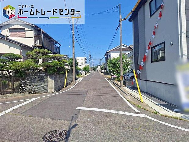 【前面道路含む現地写真】スーパー・コンビニが徒歩圏内！毎日の買い物も便利です！