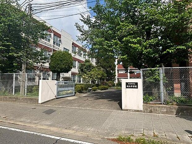 名古屋市立桜丘中学校（約1,100m）