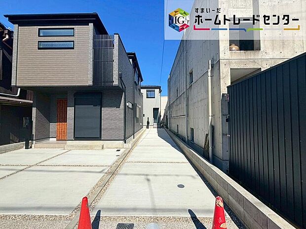 【現地外観写真】名古屋市東区大松町　全２棟（写真２号棟）
ご好評につき早くも残り１棟！
堂々完成しました☆ご案内可能です♪
お車２台駐車可能です♪
お問い合わせはお気軽に、ホームトレードセンター株式会社まで！