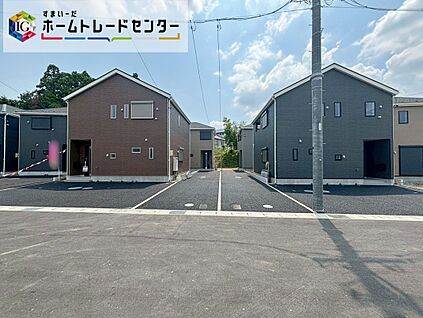 現地外観写真