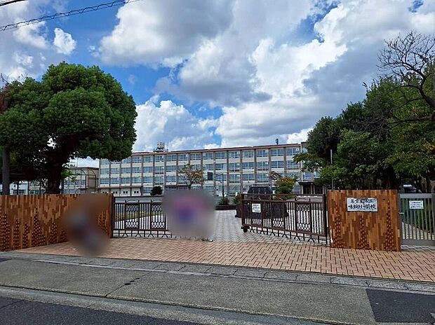 名古屋市立味鋺小学校（約1,300m）