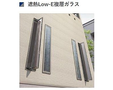 Low-Eガラス