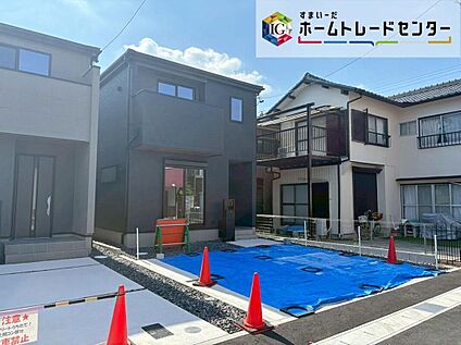 現地外観写真