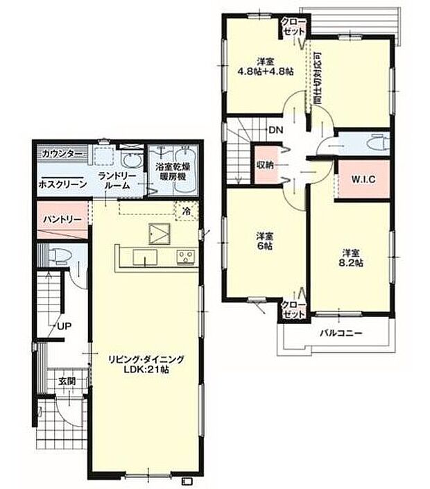 【3LDK】折上天井仕様の広々とした21帖の明るいリビング♪
パントリー・ウォークインクローゼット付きで収納豊富♪
洗濯が楽になるランドリールーム付き♪
日当たり良好な南東向きのバルコニー♪