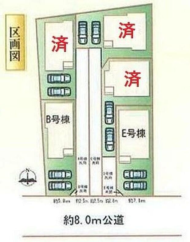 【全体区画図】名東区猪子石2丁目 全5棟
並列2台駐車可能
A号棟 C号棟 D号棟 ご成約済み
B号棟 4,390万円
E号棟 4,490万円