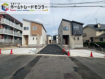 現地外観写真