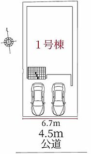 全体区画図