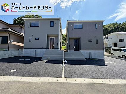 現地外観写真