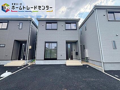 現地外観写真