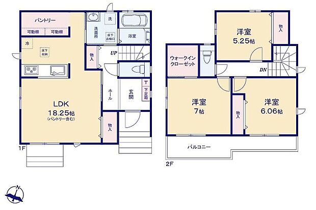 【3LDK】対面式キッチン仕様の明るい１８．２５帖のリビング♪キッチンがスッキリ片付く、棚付きの広々パントリー♪大きな荷物も収納可能なウォークインクローゼット付き♪日当たり良好な南向きのワイドバルコニー♪
