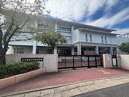 名古屋市立守山中学校 1100m(徒歩14分)