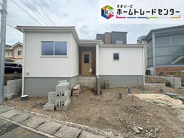 【現地外観写真】名鉄瀬戸線「瀬戸市役所前」駅徒歩9分！周辺には生活利便施設も揃い、日々の生活に便利な住環境です。