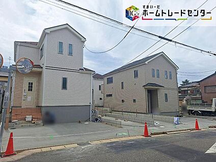 現地外観写真