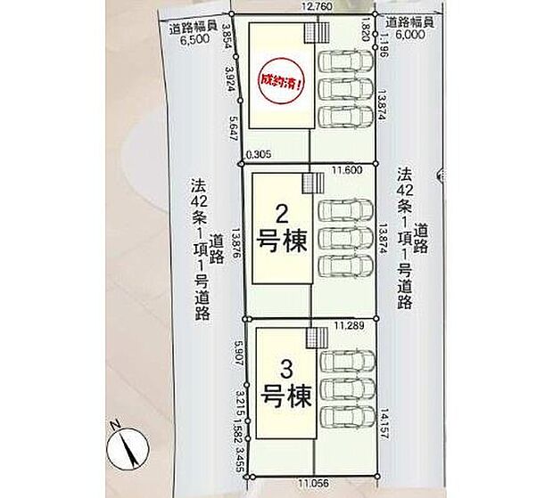 【全体区画図】◆飯田グループホールディングス唯一の販売専門会社、ホームトレードセンターの社員が直接、物件をご案内いたします♪物件の詳しいお話やローンのご相談など、お気軽にお問い合わせくださいませ！