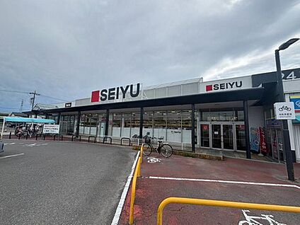 西友味岡店 750m(徒歩10分)